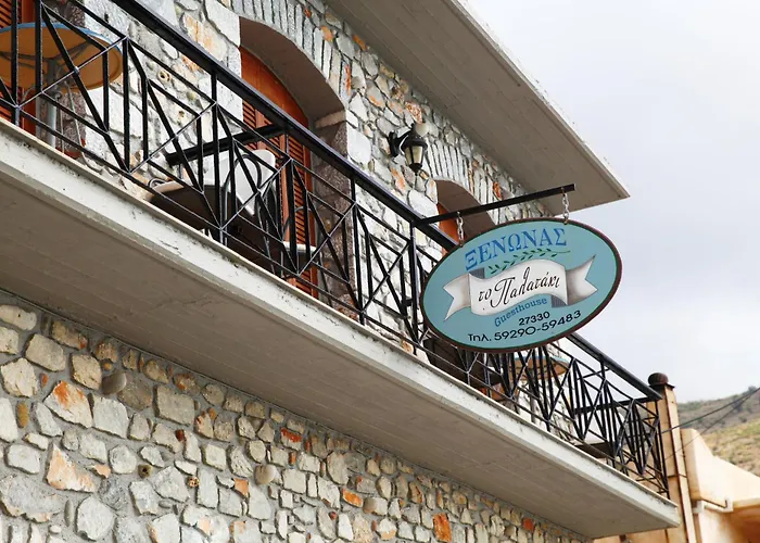 Palataki Hostel Néon Oítilon